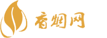 越南一手货源香烟